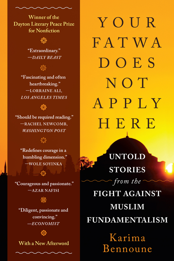 Picture of Your Fatwa Does Not Apply Here