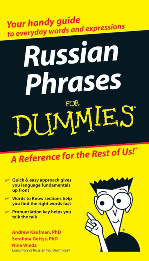 Russian Phrases For Dummies book cover