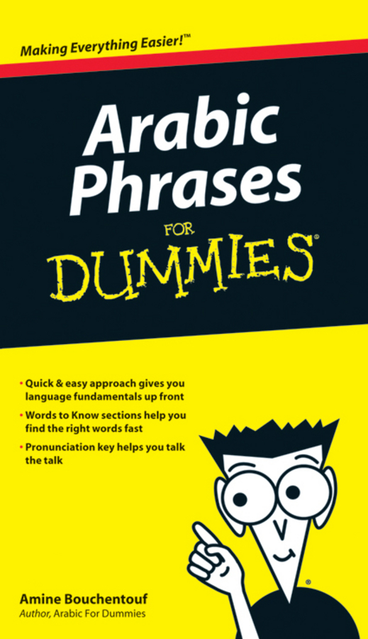 Arabic Phrases For Dummies book cover