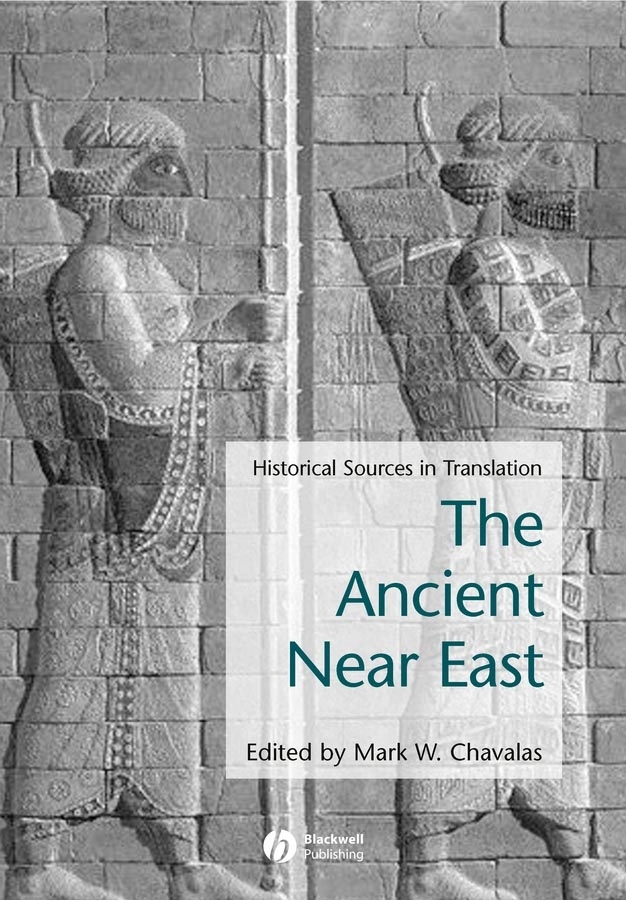 Ancient перевод на русский. Ancient перевод. Ancient one перевод на русский.