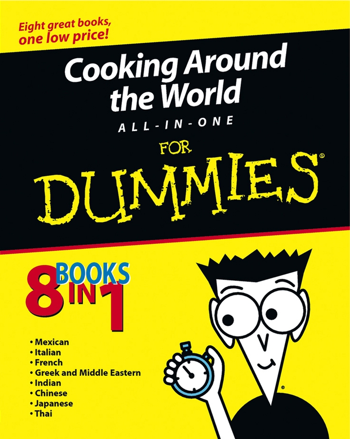 Cooking Around the World All-in-One For Dummies book cover