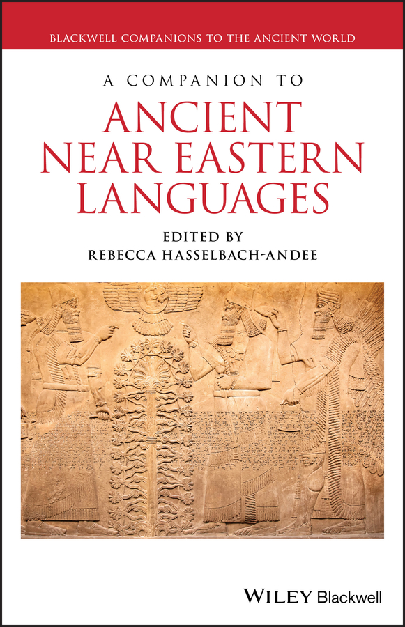 Picture of A Companion to Ancient Near Eastern Languages