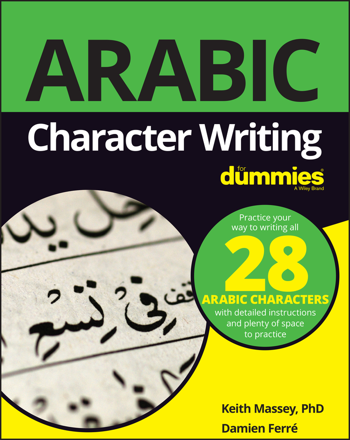 Arabic Character Writing For Dummies book cover