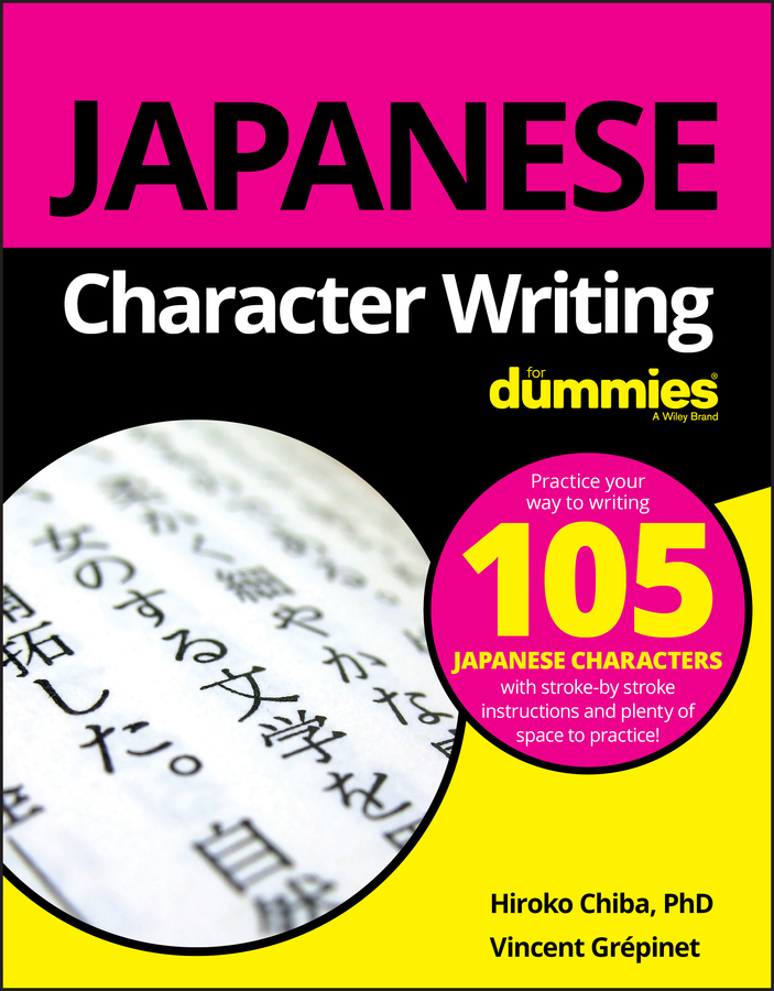 Japanese Character Writing For Dummies book cover