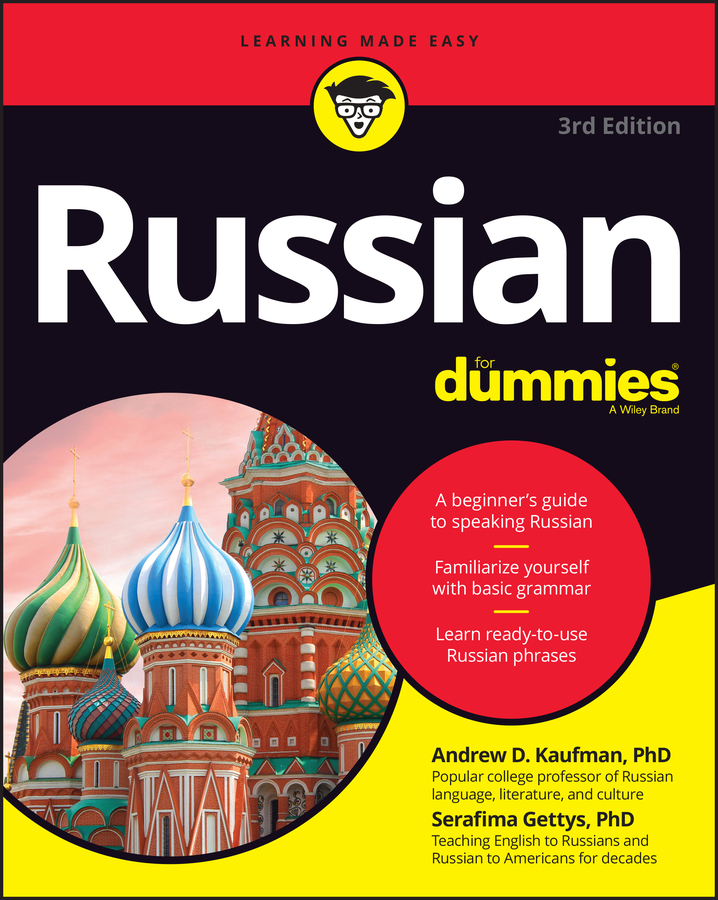 Russian For Dummies book cover