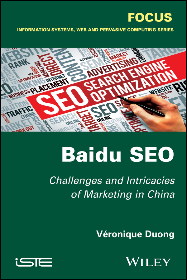 Picture of Baidu SEO
